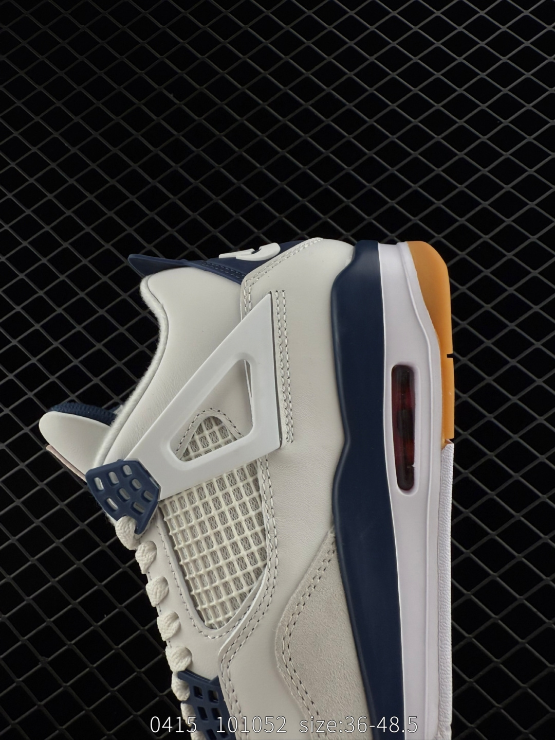 Nike Air Jordan 4 Retro